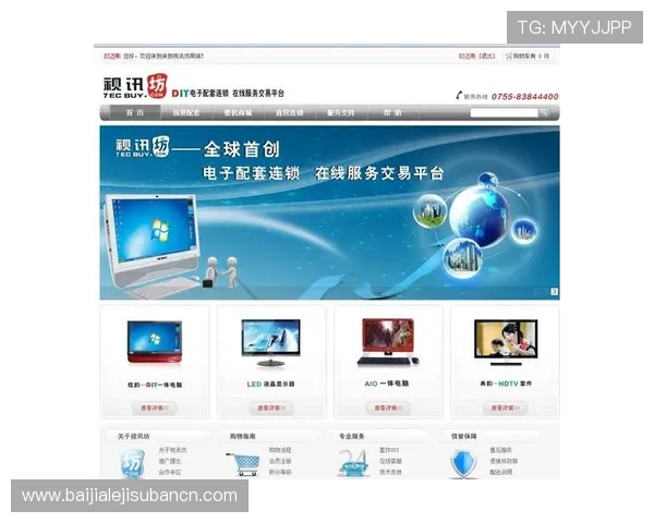 最新真人视讯在线地址推荐，确保连接顺畅不卡顿的优质平台